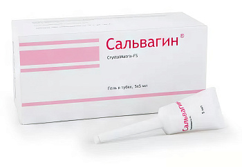 Сальвагин, гель для интимной гигиены, туба 5 мл, 5 шт.