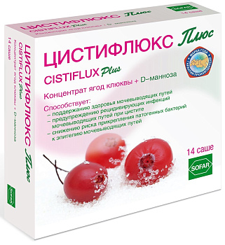 Цистифлюкс Плюс, концентрат ягод клюквы+D-манноза, саше 8 г, 14 шт.