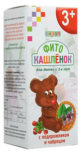 Фото Фитокашленок