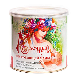 Фото Млечный путь