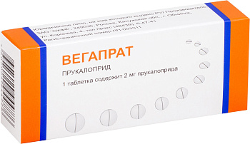 Прукалоприд