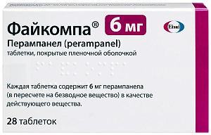 Фото Файкомпа