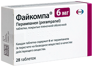 Фото Файкомпа