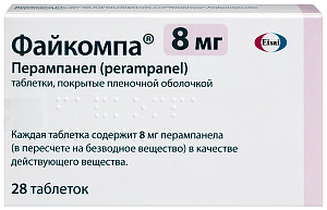 Фото Файкомпа