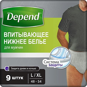 Фото Depend