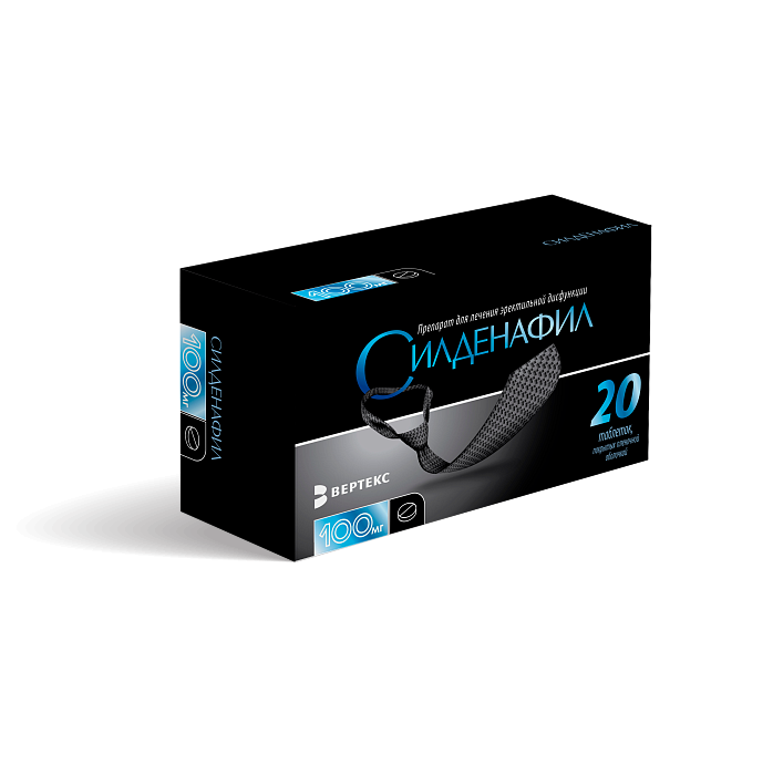 Силденафил, таблетки, покрытые пленочной оболочкой 100 мг, 20 шт. 