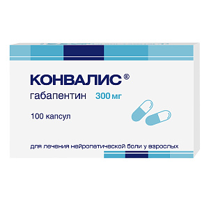 Фото Конвалис