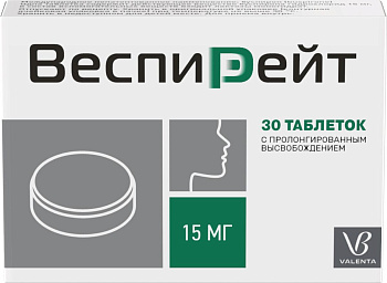 Веспирейт, таблетки с пролонг. высвобождением 15 мг, 30 шт. 