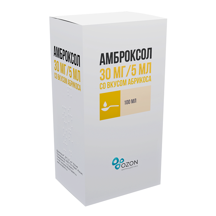 Амброксол, сироп (абрикос) 30 мг /5 мл 100 мл, 1 шт. 