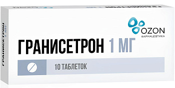 Гранисетрон