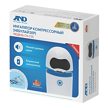 Ингалятор компрессорный A&D CN-236