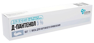 Фото Д-Пантенол