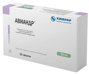 Фото Авиандр