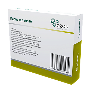 Фото Парнавел