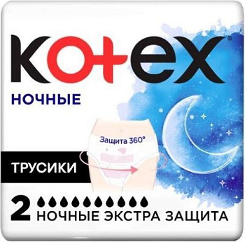 Kotex, трусики ночные экстра защита, 2 шт.