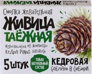Живица, Таежная смолка жевательная со вкусом кедра, 5 шт.