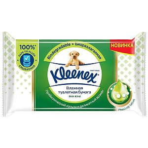 Фото Kleenex