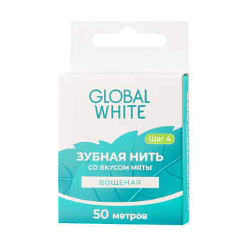 Global White, зубная нить со вкусом мяты, 50 м