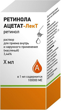 Ретинола ацетат-ЛекТ, раствор для приема внутрь и наружного применения масляный 3,44,% флакон 50 мл