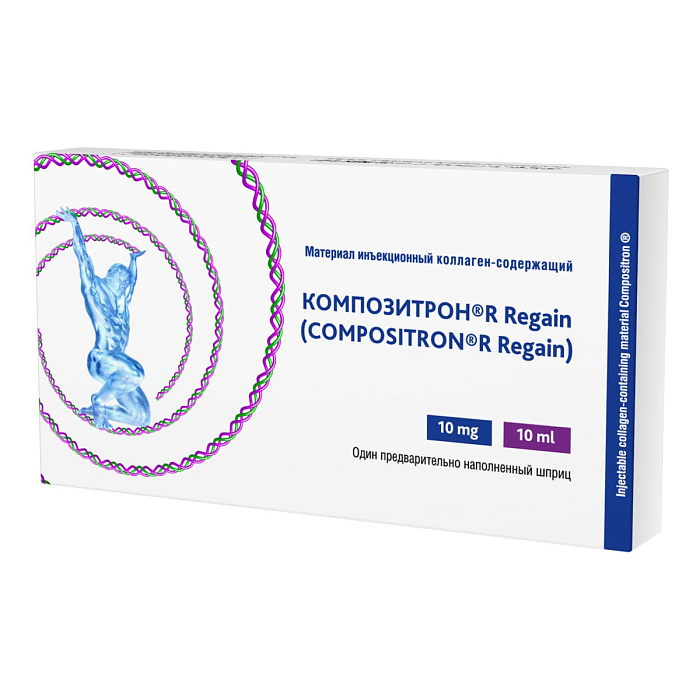 Композитрон Regain материал инъекционный коллаген-содержащий, шприц 10 мл, 1 шт. 