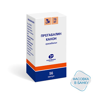 Фото Прегабалин
