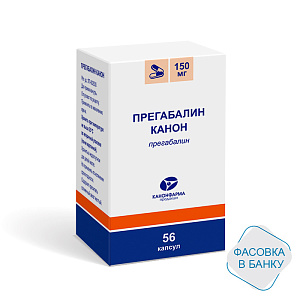 Фото Прегабалин