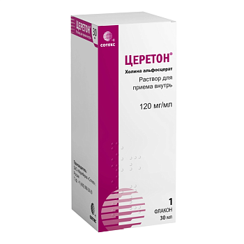 Церетон, раствор для приема внутрь 120 мг/мл, 30 мл+пипетка и адаптер, 1 шт. 