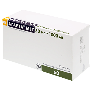 Фото Агарта