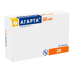 Фото Агарта