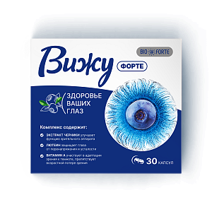 Фото Вижу Премиум