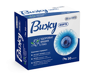 Фото Вижу Премиум