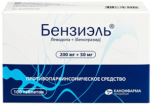 Фото Бенсеразид