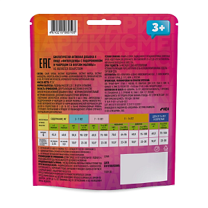 Фото Малинки-Виталинки