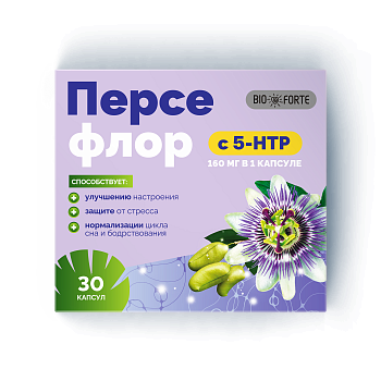 5-HTP Персефлор BioForte, капсулы массой 274 мг, 30 шт.