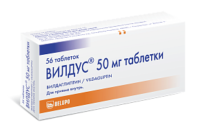 Фото Вилдус