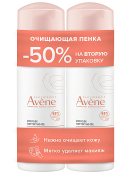 Avene, очищающая пенка для лица и области вокруг глаз 150 мл, 2 шт.