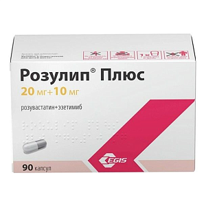 Фото Розулип