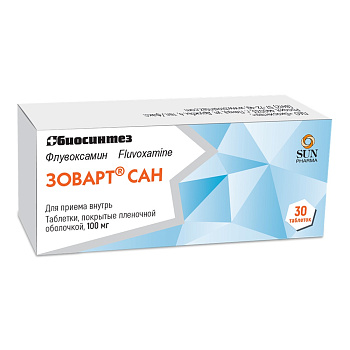Зоварт Сан, таблетки покрыт. плен. об. 100 мг, 30 шт. 