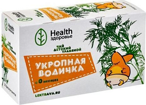 Фото Health здоровье