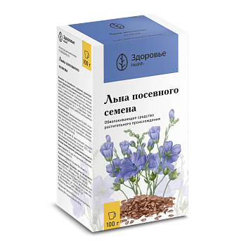 Льна посевного семена