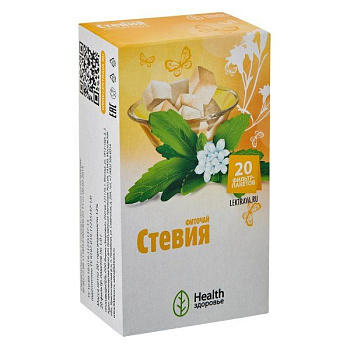 Стевия, фиточай, фильтр-пакеты 1 г, 20 шт.