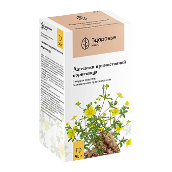 Лапчатки прямостоячей корневища