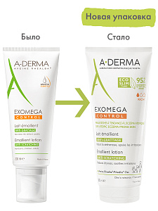 Фото A-Derma