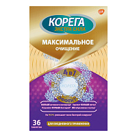 Фото Корега Максимальное очищение таблетки для тщательного очищения зубных протезов и быстрого удаления пятен, 36 шт. Фото Корега Максимальное очищение таблетки для тщательного очищения зубных протезов и быстрого удаления пятен, 36 шт.