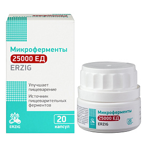 Фото Микроферменты