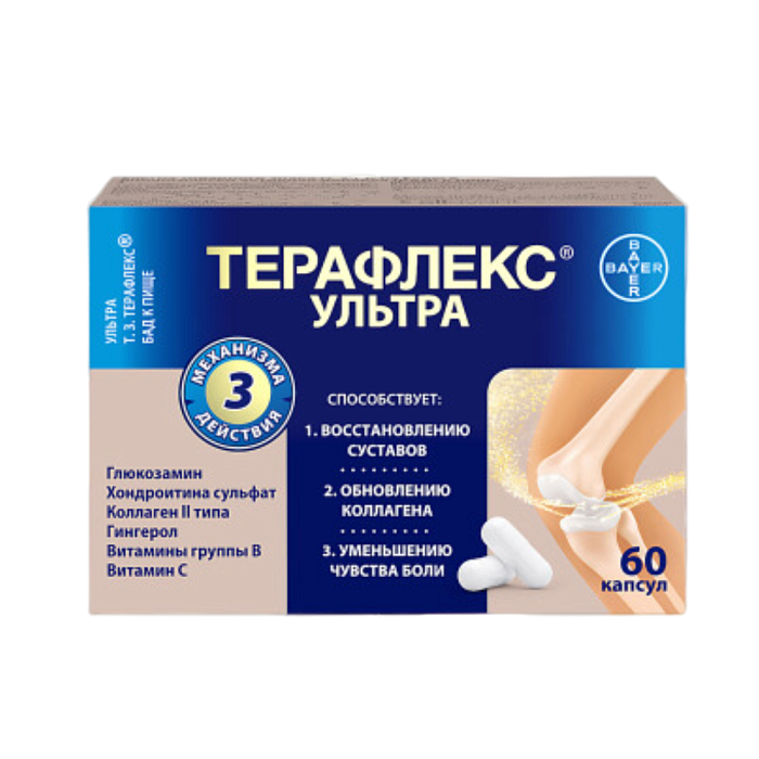 Терафлекс Ультра, капсулы, 60 шт.