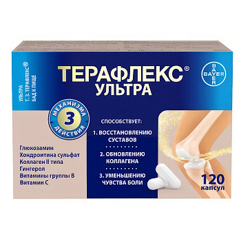 Терафлекс Ультра капсулы, 120 шт.