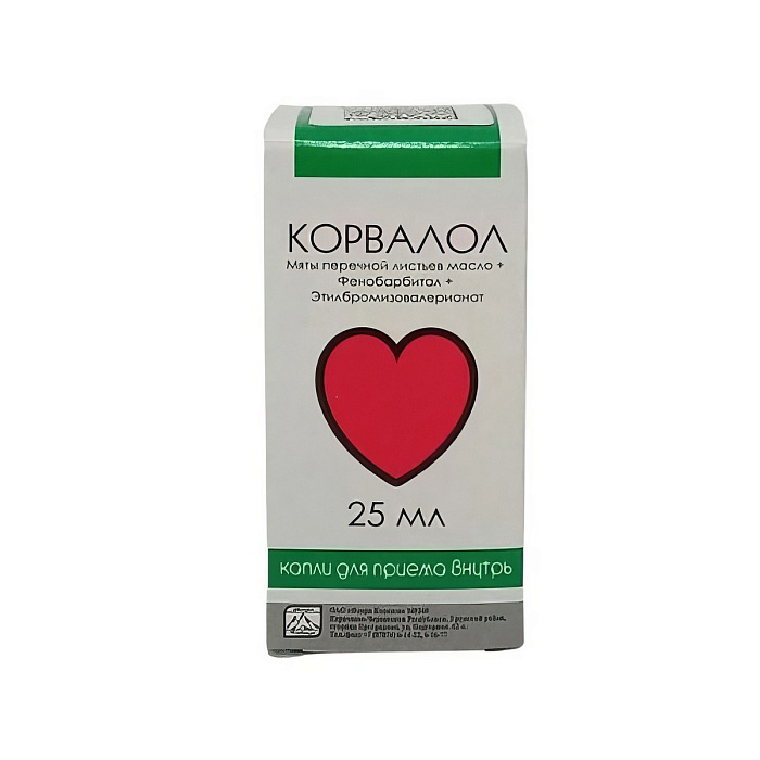 Корвалол, капли для приема внутрь, 25 мл 