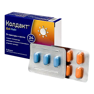 Фото Парацетамол