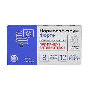 Бифидобактерии